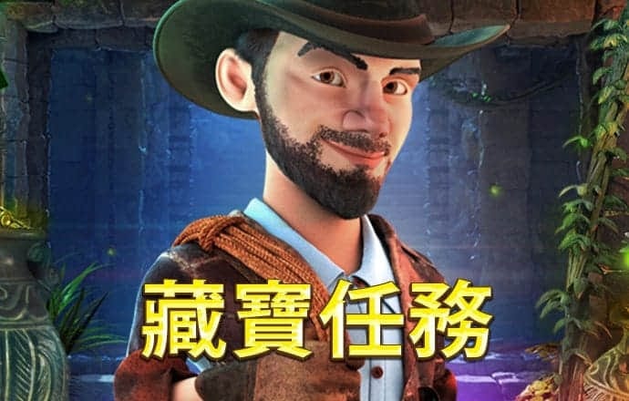 米乐体育平台下载app
